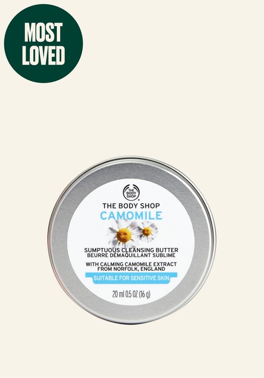 Camomile Cleansing Balm 20ml